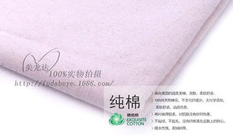 全棉坯布6安薄款染色帆布箱包鞋材面料