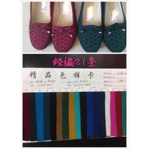 21條經編條絨 適合做鞋材服裝面料