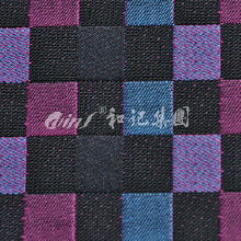 球鞋材價格 球鞋材批發 球鞋材廠家 