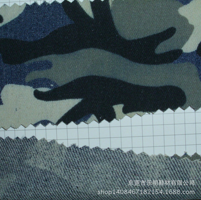 MB7269迷彩牛仔布鞋材服裝面料