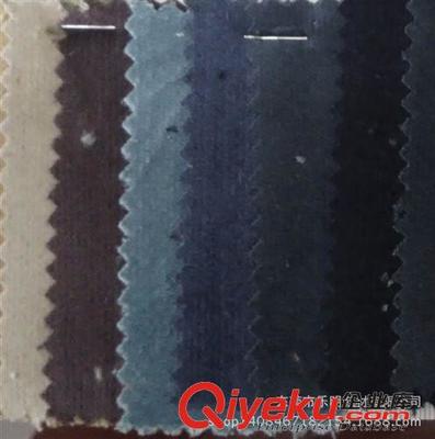 燈芯絨仿平絨類 MB4351支持網(wǎng)購(gòu)混批無(wú)彈仿平絨布-東莞市樂(lè)明鞋材提供燈芯絨仿平絨類 MB4351支持網(wǎng)購(gòu)混批無(wú)彈仿平絨布的相關(guān)介紹、產(chǎn)品、服務(wù)、圖片、價(jià)格東莞市樂(lè)明鞋材、鞋材布料;皮革;箱包手袋布料;工藝制品;包裝用料