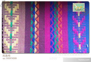 其他混紡 交織類面料價格 少數(shù)民族風情布料 民族花型圖案 民族色織條紋 民族全棉小提花批發(fā)價格 廣州市