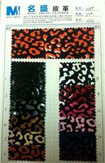 植絨PU 名尚k1099現(xiàn)貨供應(yīng),豹紋植絨PU皮革,鞋材面料-廣州市花都區(qū)獅嶺銳美皮革商行提供植絨PU 名尚k1099現(xiàn)貨供應(yīng),豹紋植絨PU皮革,鞋材面料的相關(guān)介紹、產(chǎn)品、服務(wù)、圖片、價格廣州市花都區(qū)獅嶺銳美皮革商行、箱包;鞋子;酒店;汽車;服裝