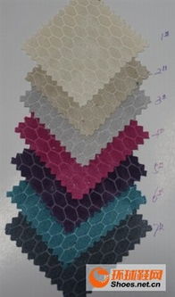 sq 1457批發(fā) sq 1457供應(yīng) sq 1457價格 福鑫鞋材商行 鞋材面料批發(fā) 網(wǎng)布公司 福鑫鞋材布行 鞋子 鞋子品牌