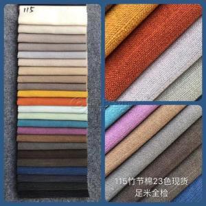 蘇州廠家新款仿麻布 雙色亞光絨沙發布玩具裝飾用布服裝鞋材面料