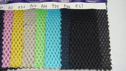 【手袋禮品裝飾包裝鞋材網布面料JY5031】價格,廠家,圖片,東莞市源勝紡織品-