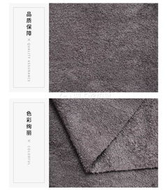 針織麂皮絨 經編雙面麂皮絨 家居家紡服裝鞋材面料現貨