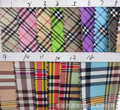 【廠家直銷 現(xiàn)貨 人造革PVC 斜紋格子皮革 箱包鞋材面料YS】?jī)r(jià)格_廠家_圖片