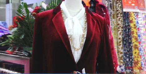 虎門展會(huì):如果你需要尋找絲絨面料不妨了解富民宇彬紡織