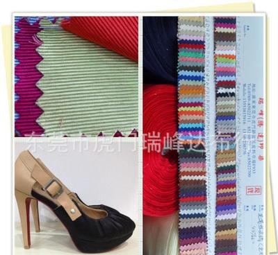 【現(xiàn)貨五股毛葛絲光絹 全棉山東綢5股6股 服裝箱包鞋材面料】?jī)r(jià)格_廠家_圖片 -