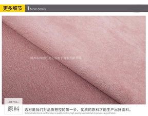 滌綸仿皮絨磨砂絨 針織彈力軟麂皮絨 風(fēng)衣面料 箱包鞋材布料