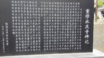 激光雕花機(jī)產(chǎn)品介紹