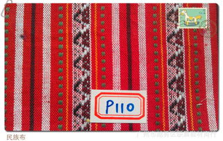 免費加盟 誠招代理 shoes 面料 布料 女鞋 鞋材價格 廠家 圖片