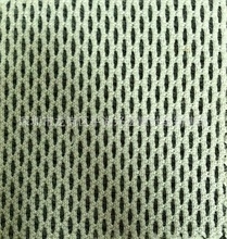 三明治 網布_網布價格_優質網布批發/采購 