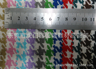 DB4008最新供應(yīng)印花帆布料 印千鳥格全棉帆布鞋材手袋布料 - DB4008最新供應(yīng)印花帆布料 印千鳥格全棉帆布鞋材手袋布料廠家 - DB4008最新供應(yīng)印花帆布料 印千鳥格全棉帆布鞋材手袋布料價格 - 東莞市虎門鑫德隆鞋材經(jīng)營部 - 