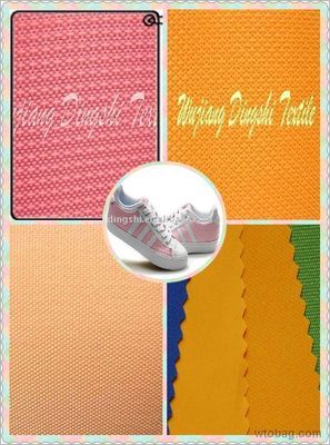 210d牛津布價格,210d牛津布報價,210d牛津布產(chǎn)品,210d牛津布圖片,吳江丁氏紡織