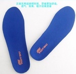 cpu鞋墊鞋材公司_cpu鞋墊鞋材廠家/批發/供應商 