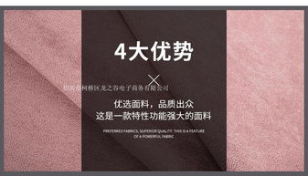 滌綸仿皮絨磨砂絨 針織彈力軟麂皮絨 風衣面料 箱包鞋材布料