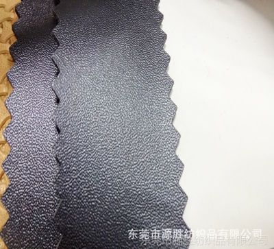 現貨 環保 PU革 12紋 服裝皮革 鞋材箱包皮具面料