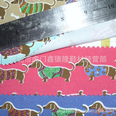 【DB4026支持網(wǎng)購混批印動物紋帆布鞋帽布料】東莞市虎門鑫德隆鞋材經(jīng)營部 - 產(chǎn)品庫