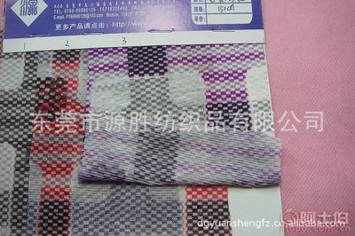 【麻布面料,麻棉交織胚布,亞麻胚布,D596手袋箱包鞋材麻布面料