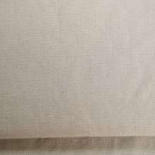  湖州市重兆振業絲織廠 主營 真絲面料 喬其紗 順紆