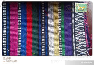 其他混紡 交織類面料價格 2012最新款少數民族風格服裝面料上市,廣西衛視獨家報道 批發價格 廣州市