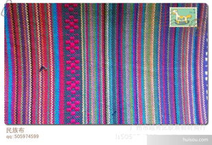 其他混紡 交織類面料價(jià)格 2012最新款少數(shù)民族風(fēng)格服裝面料上市,廣西衛(wèi)視獨(dú)家報(bào)道 批發(fā)價(jià)格 廣州市