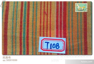 2012新款少數民族風格面料上市 混紡交織類價格與廣州鞋材市場動態