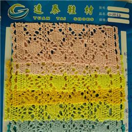 遠(yuǎn)泰鞋材推出優(yōu)質(zhì)時(shí)尚花邊布001，引領(lǐng)鞋材面料新潮流