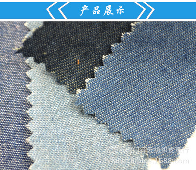 洗水布廠家直銷 多樣面料現(xiàn)貨供應(yīng)，助力鞋材與箱包行業(yè)