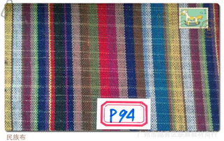 免費加盟誠招代理 優質女鞋鞋材面料廠家直供，價格透明圖片詳實