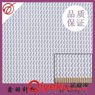 BK布廠家直供YH-B090鞋材里布與全滌經編網眼布產品介紹
