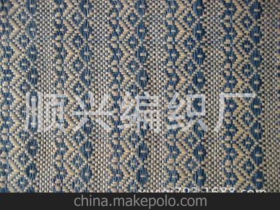 供應PP提花編織布、PP草布及箱包鞋材面料圖片大全