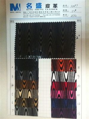 名尚K1097印花植絨PU皮革 現貨直供，銳美皮革定義鞋材新風尚