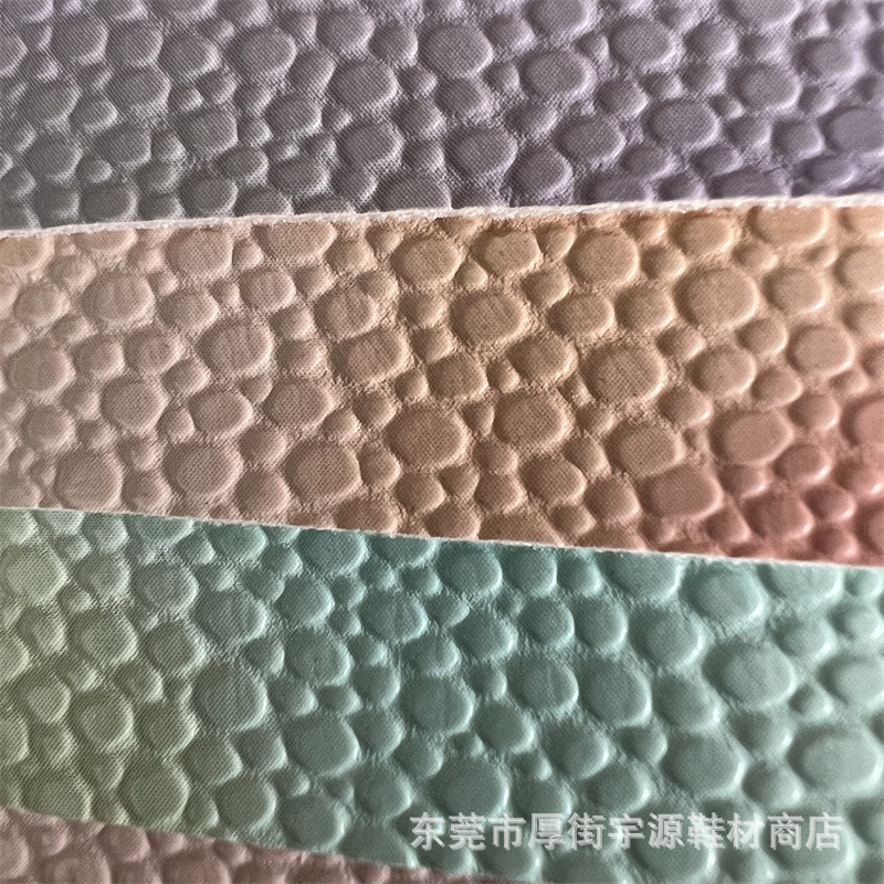 珍珠魚紋小石頭紋PU皮革 鞋革箱包裝飾與鞋材面料批發優選